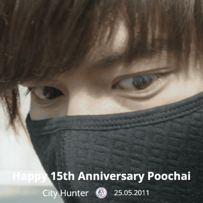 Behind-the-scenes cut of Lee Minho