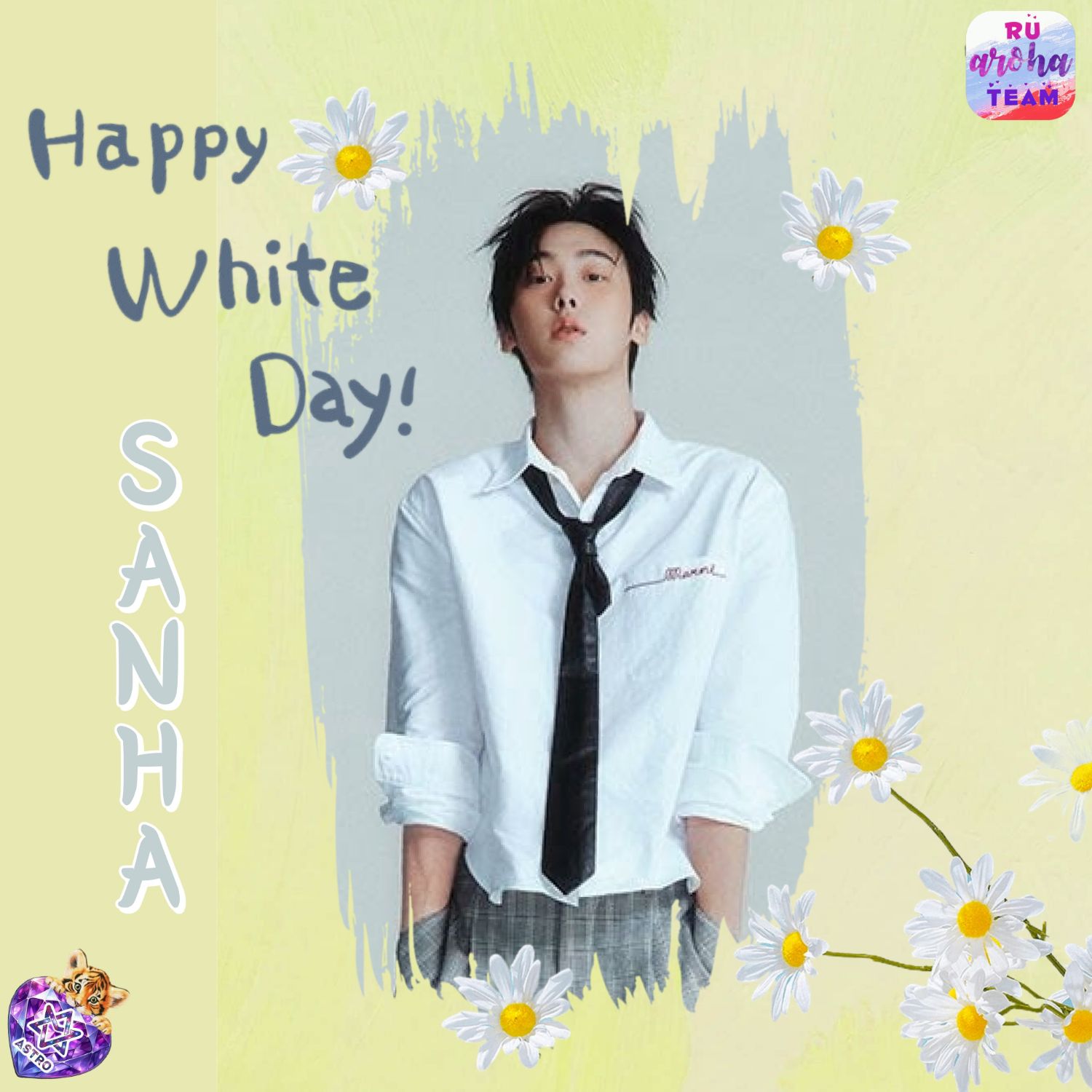 Recent activity shot of Yoon Sanha