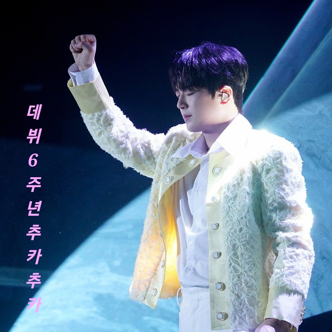 이찬원의 최신 사진