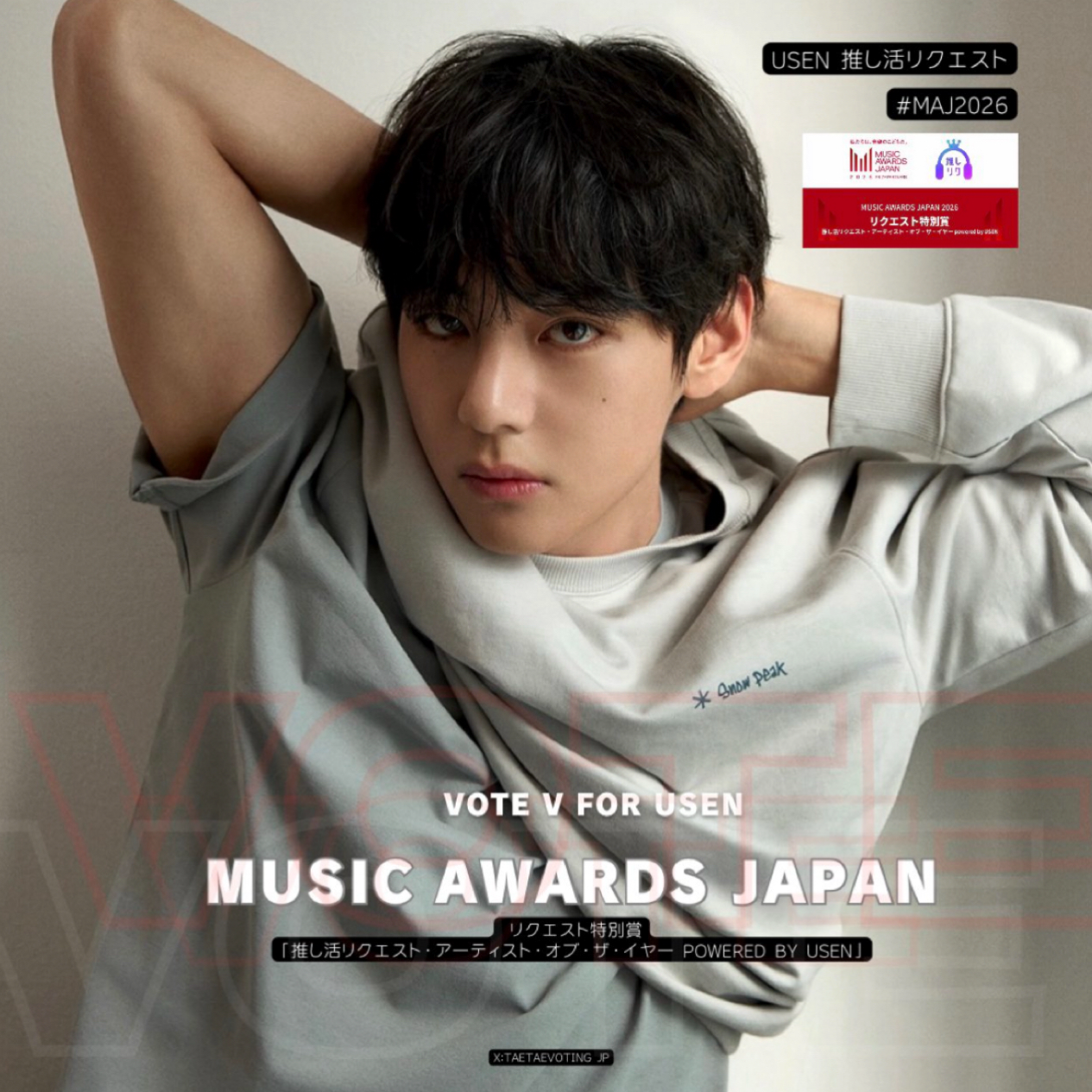 Latest photo of Kim Taehyung (V)