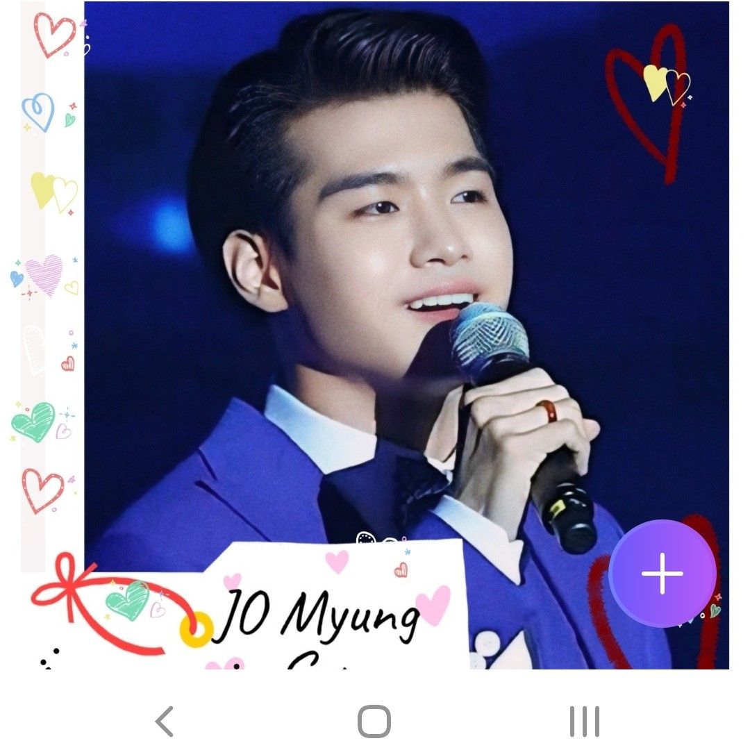 조명섭 최근 활동샷