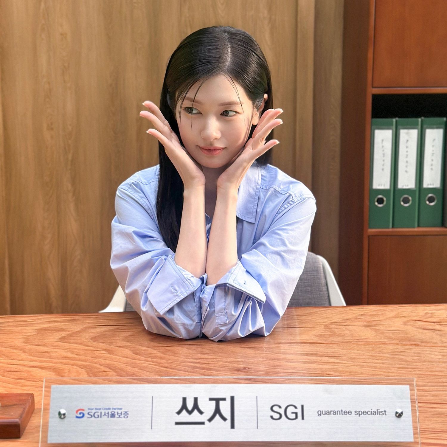 A moment captured by a fan of Jung Somin