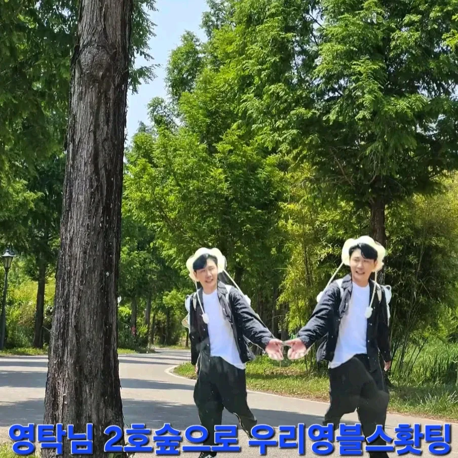 永卓的幕后花絮