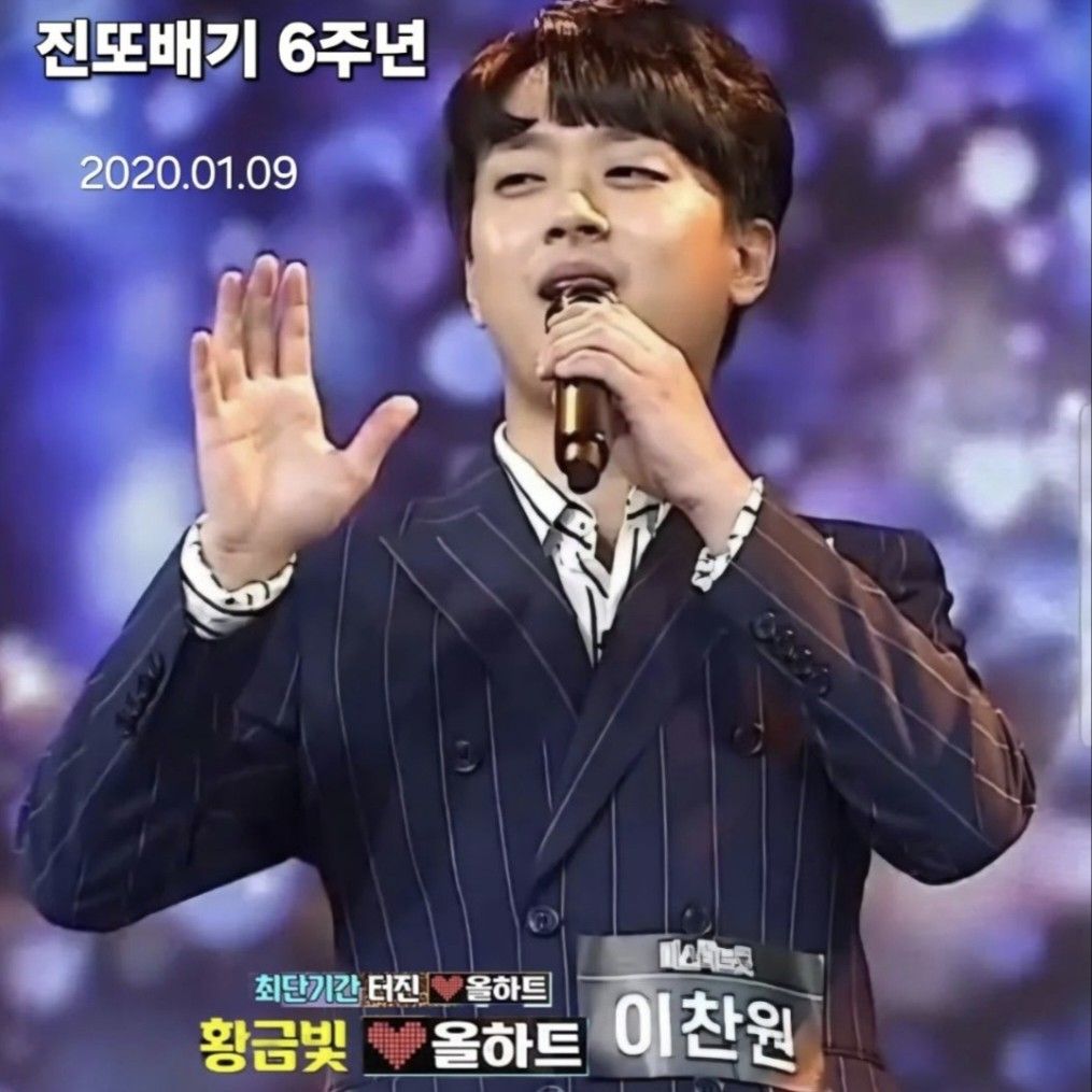 李灿元的近期活动照