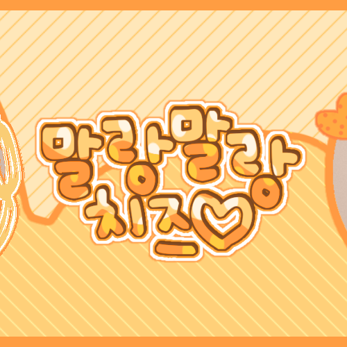 Latest photo of Go Younjung