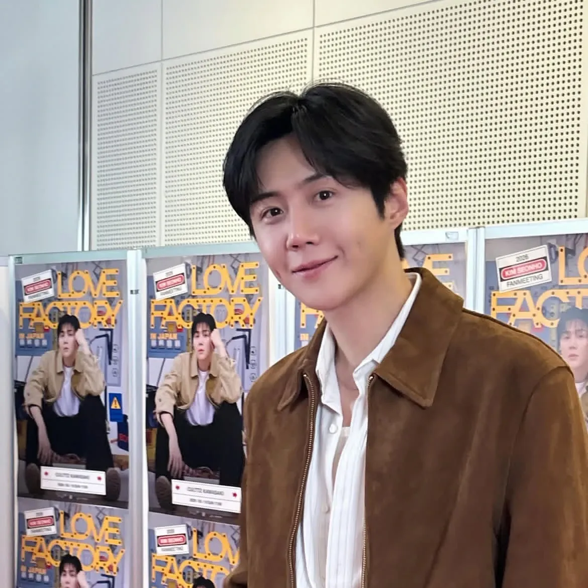 김선호의 최신 사진