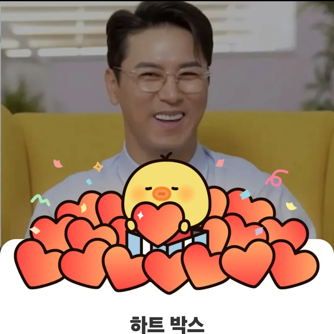 Foto kegiatan terbaru dari Jang Minho