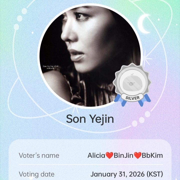 孙艺珍的幕后花絮