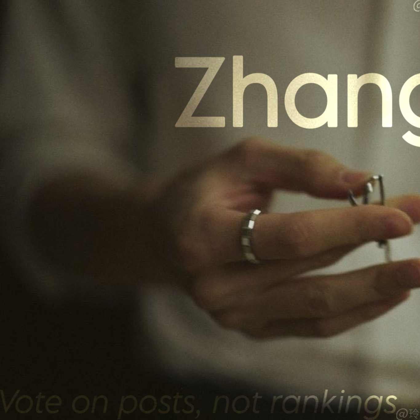 Latest photo of Zhang Linghe