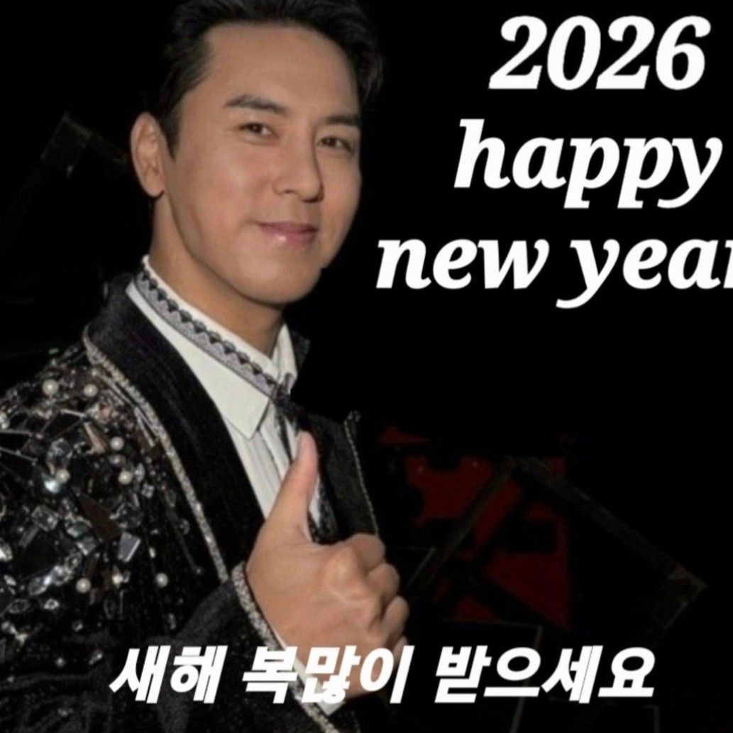 张民好的近期活动照