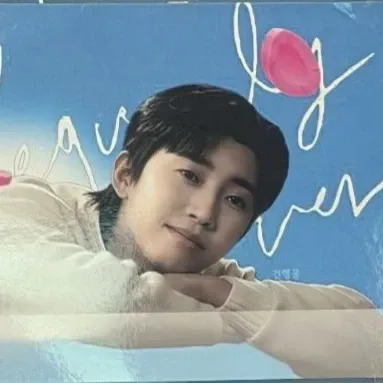 Behind-the-scenes cut of Lim Youngwoong