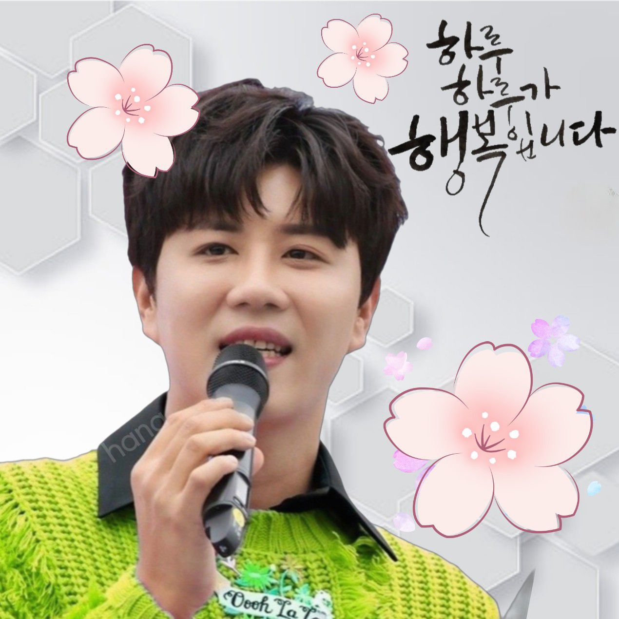 Latest photo of Jin Haesung