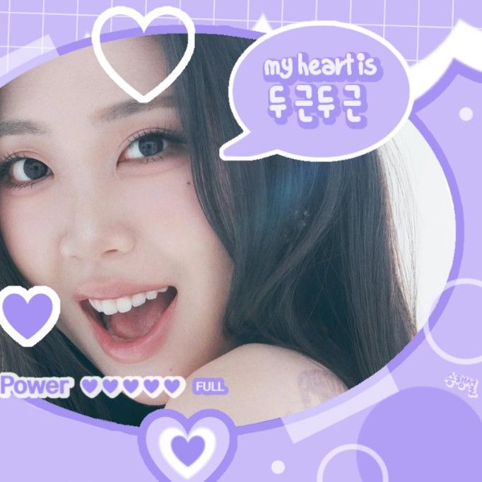 Latest photo of Lee Youngji