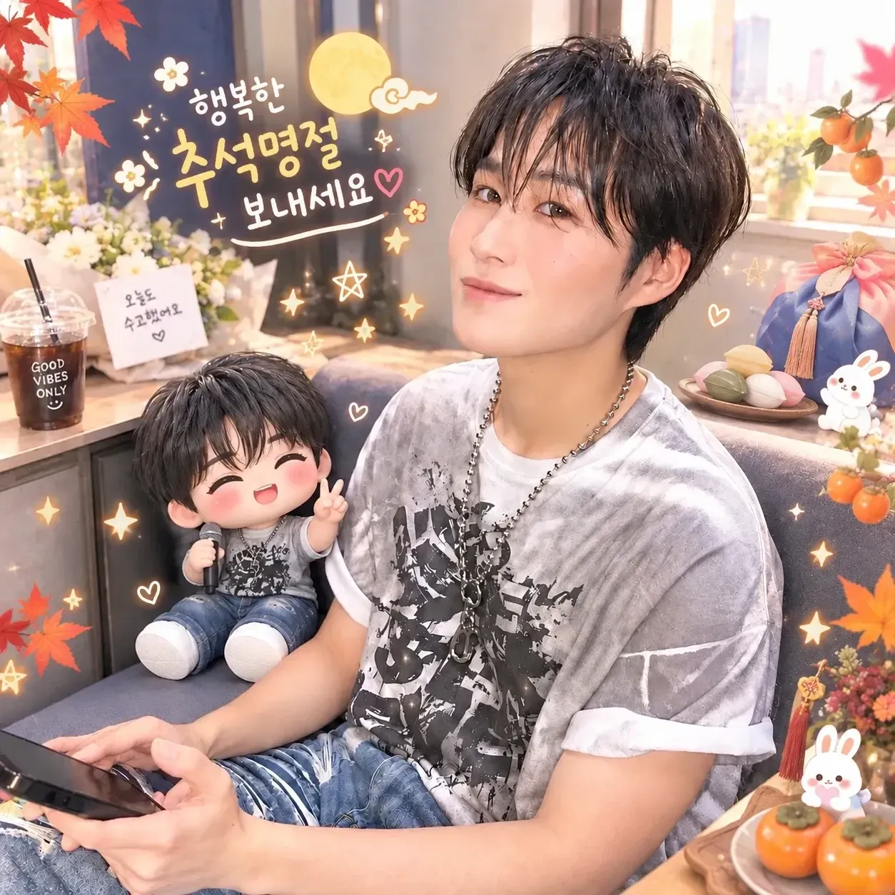 김희재의 최신 사진