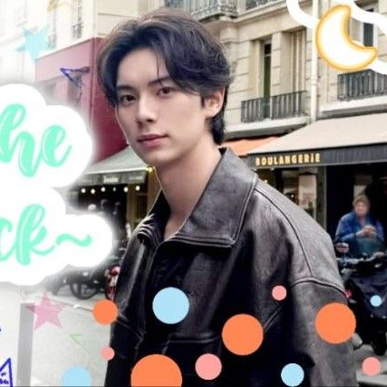 Behind-the-scenes cut of Lee Chaemin