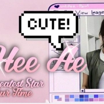 金喜愛的幕後花絮