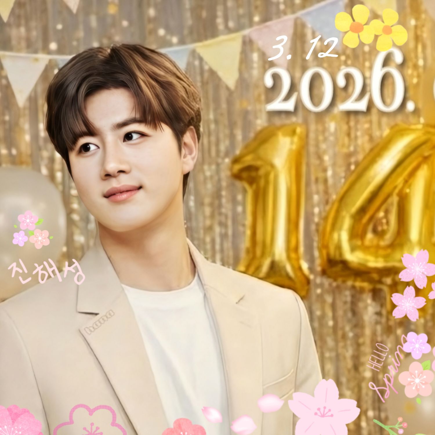 Recent activity shot of Jin Haesung