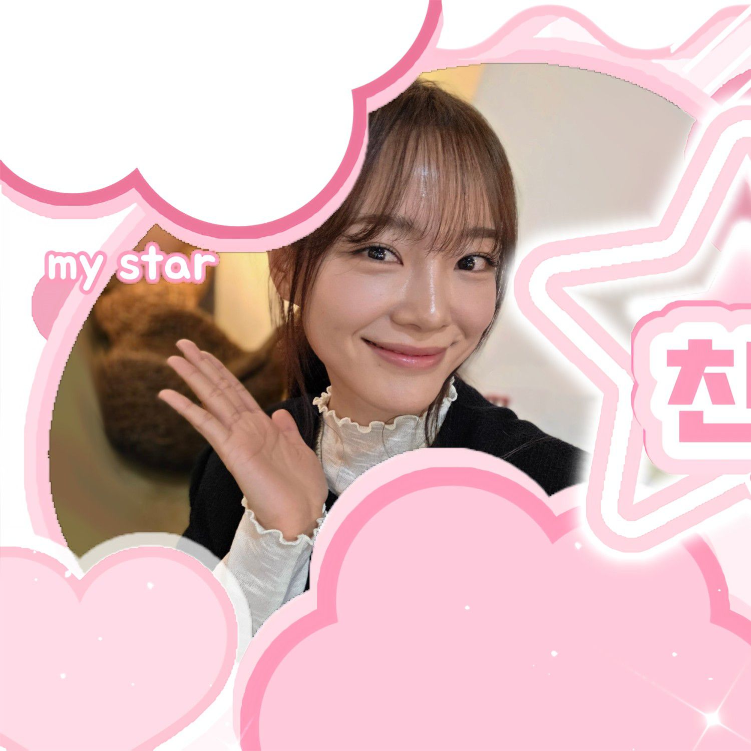 Behind-the-scenes cut of Kim Sejeong
