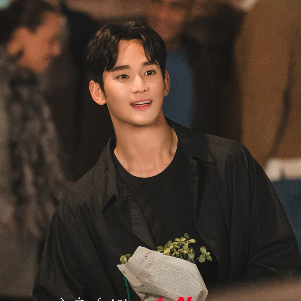 Latest photo of Kim Soohyun