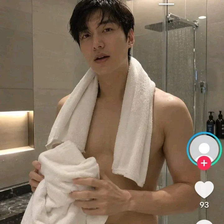 Latest photo of Lee Minho