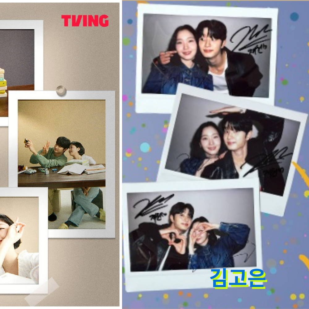 Cuplikan di balik layar dari Kim Goeun