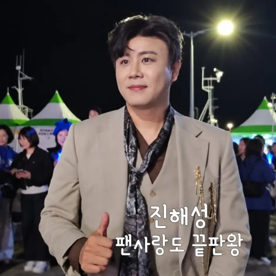Behind-the-scenes cut of Jin Haesung