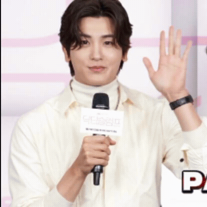 Latest photo of Park Hyungsik