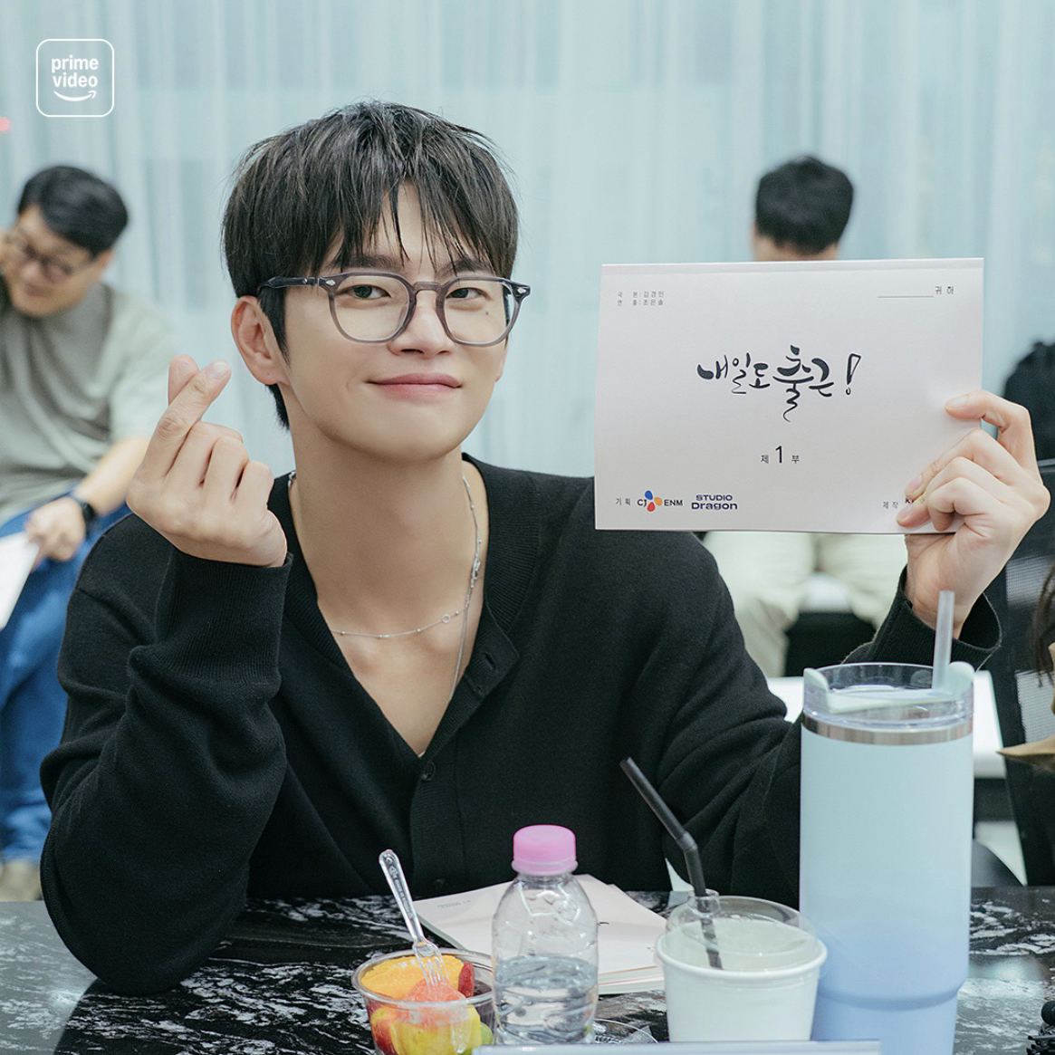 Latest photo of Seo Inguk