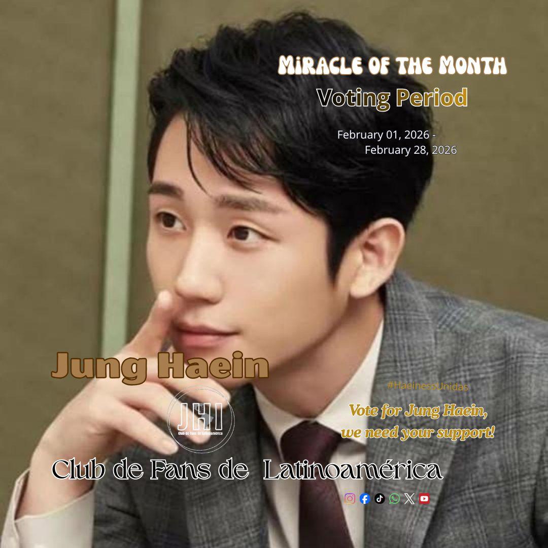 粉丝拍下的丁海寅瞬间