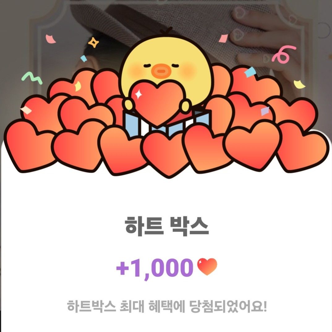 チョ・ミョンソプの最新写真