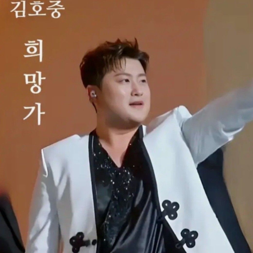 金浩中的幕後花絮