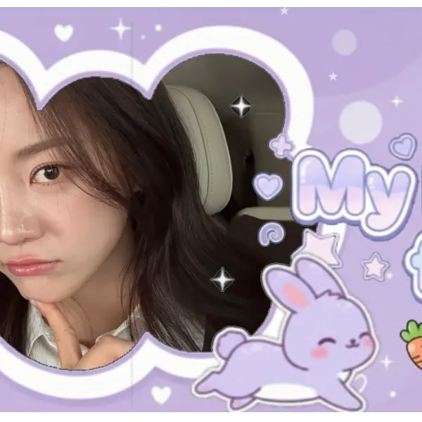 Recent activity shot of Kim Sejeong