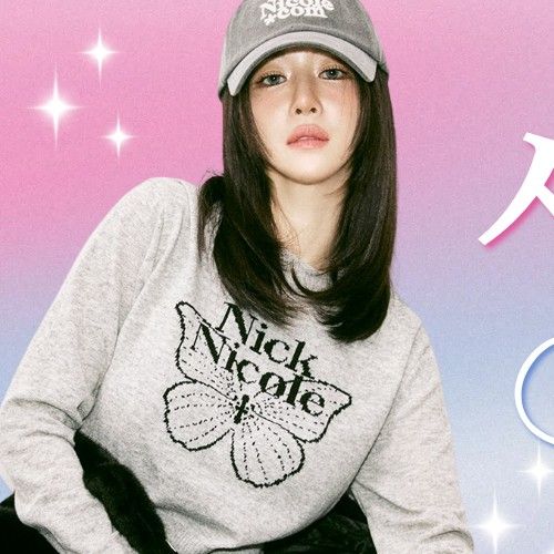 粉絲拍下的徐睿知瞬間