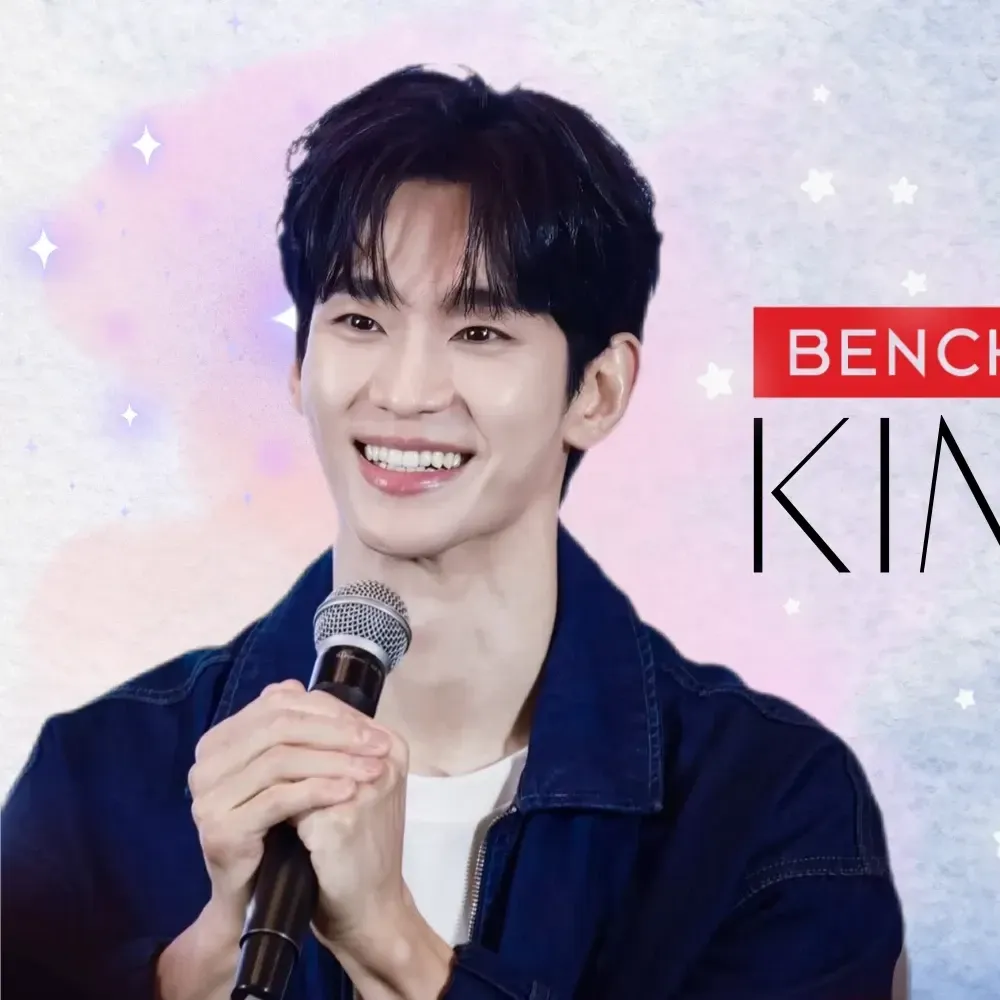 Recent activity shot of Kim Soohyun