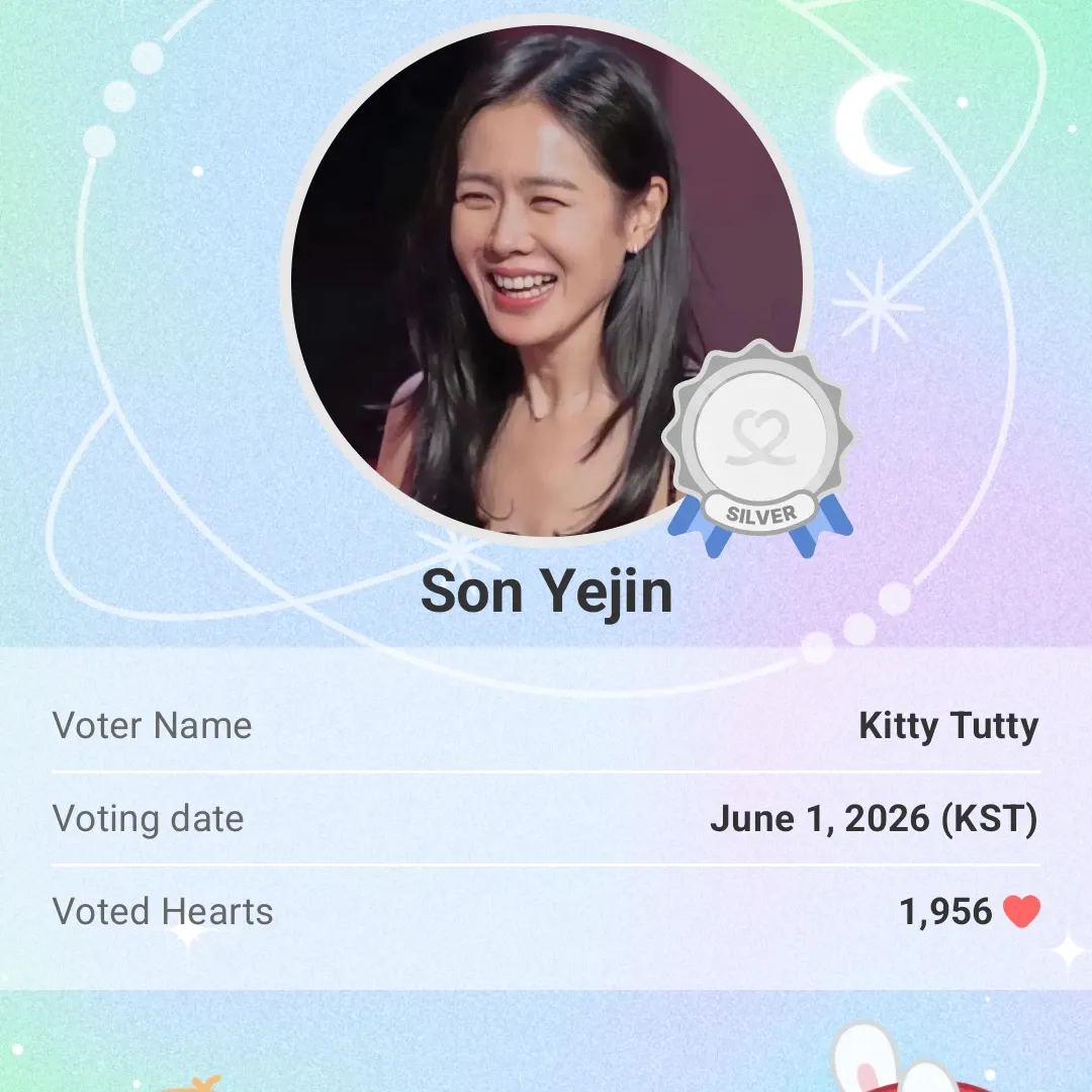Foto terbaru dari Son Yejin