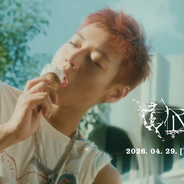 Foto kegiatan terbaru dari Park Jihoon