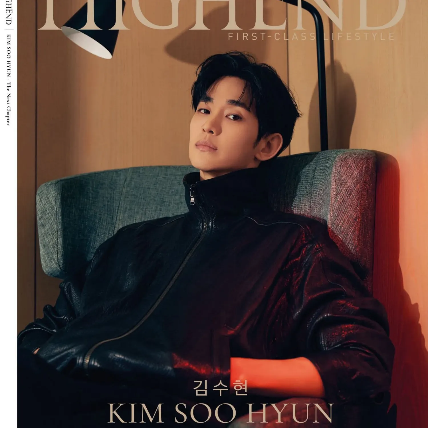 Behind-the-scenes cut of Kim Soohyun