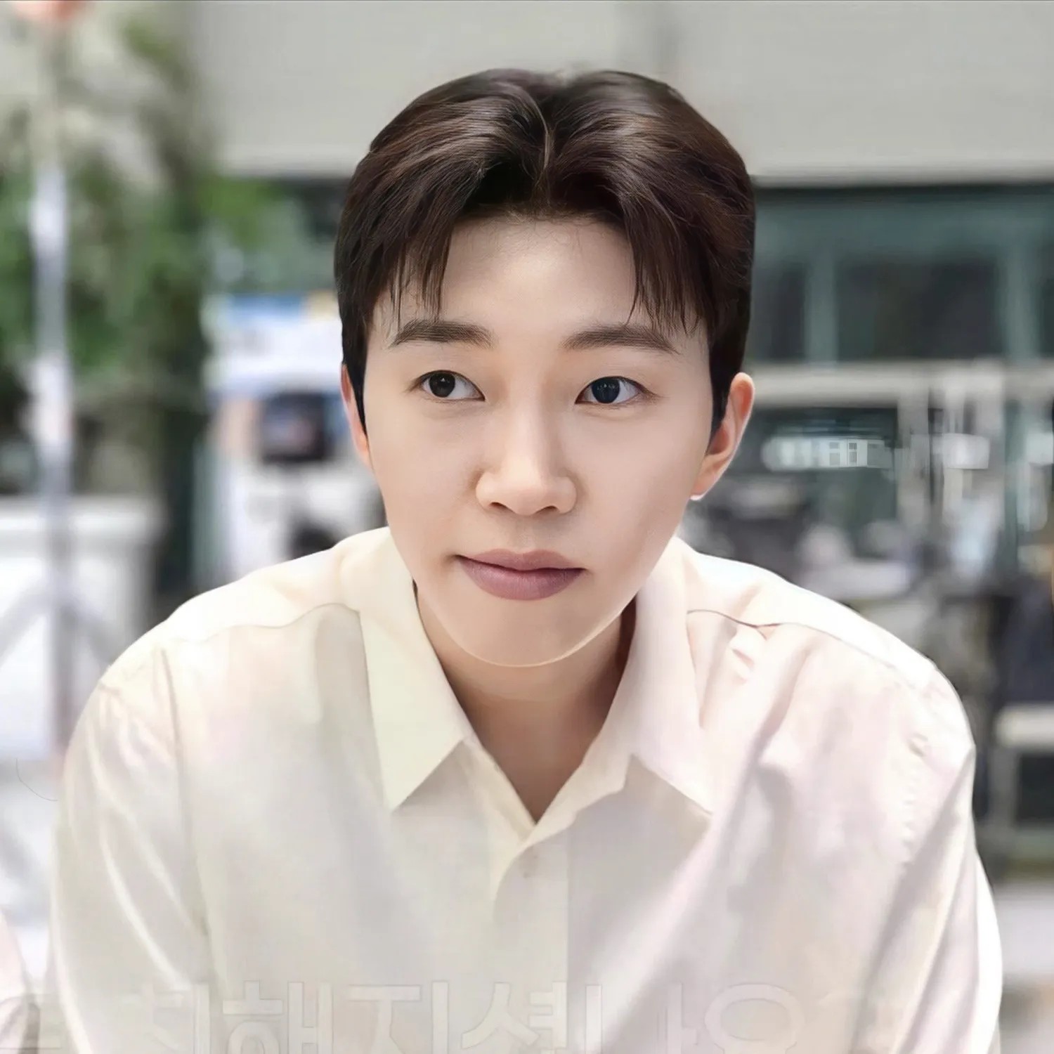 Foto terbaru dari Lim Youngwoong
