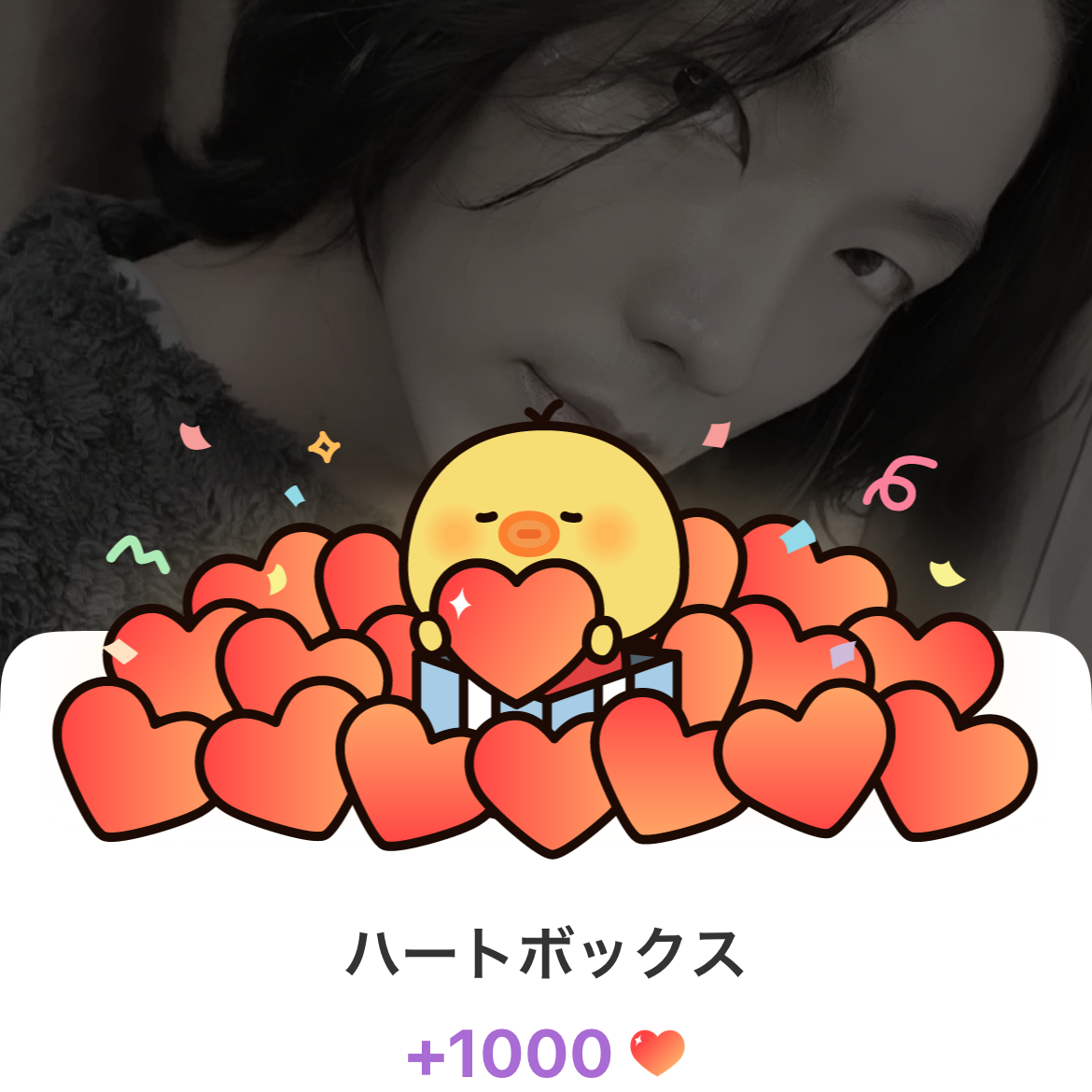 A moment captured by a fan of Lee Joongi