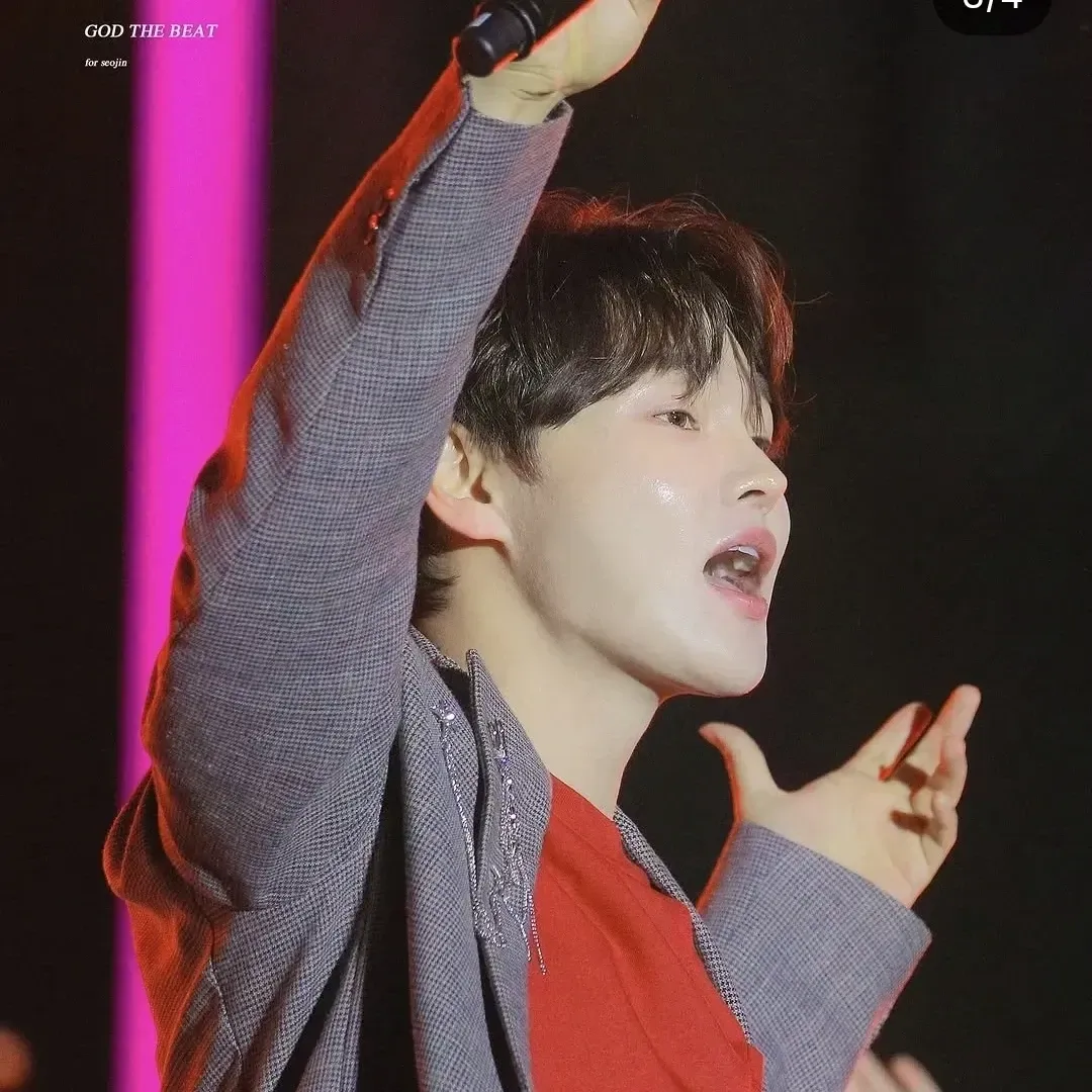 박서진 팬이 찍은 순간