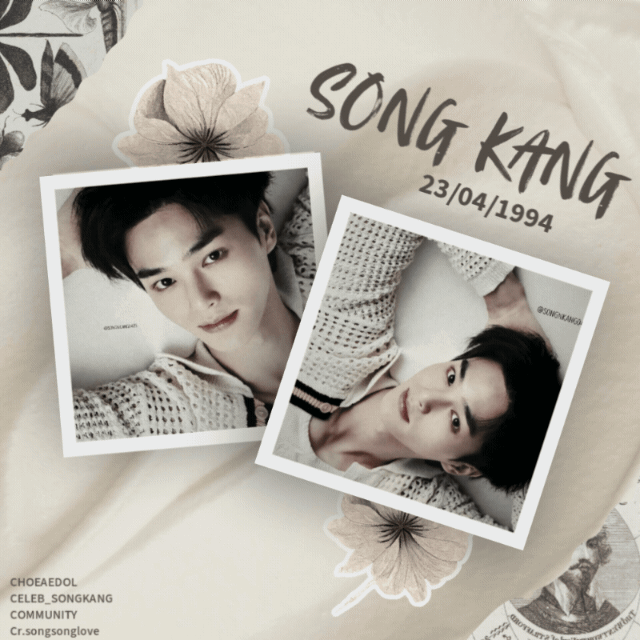 Latest photo of Song Kang