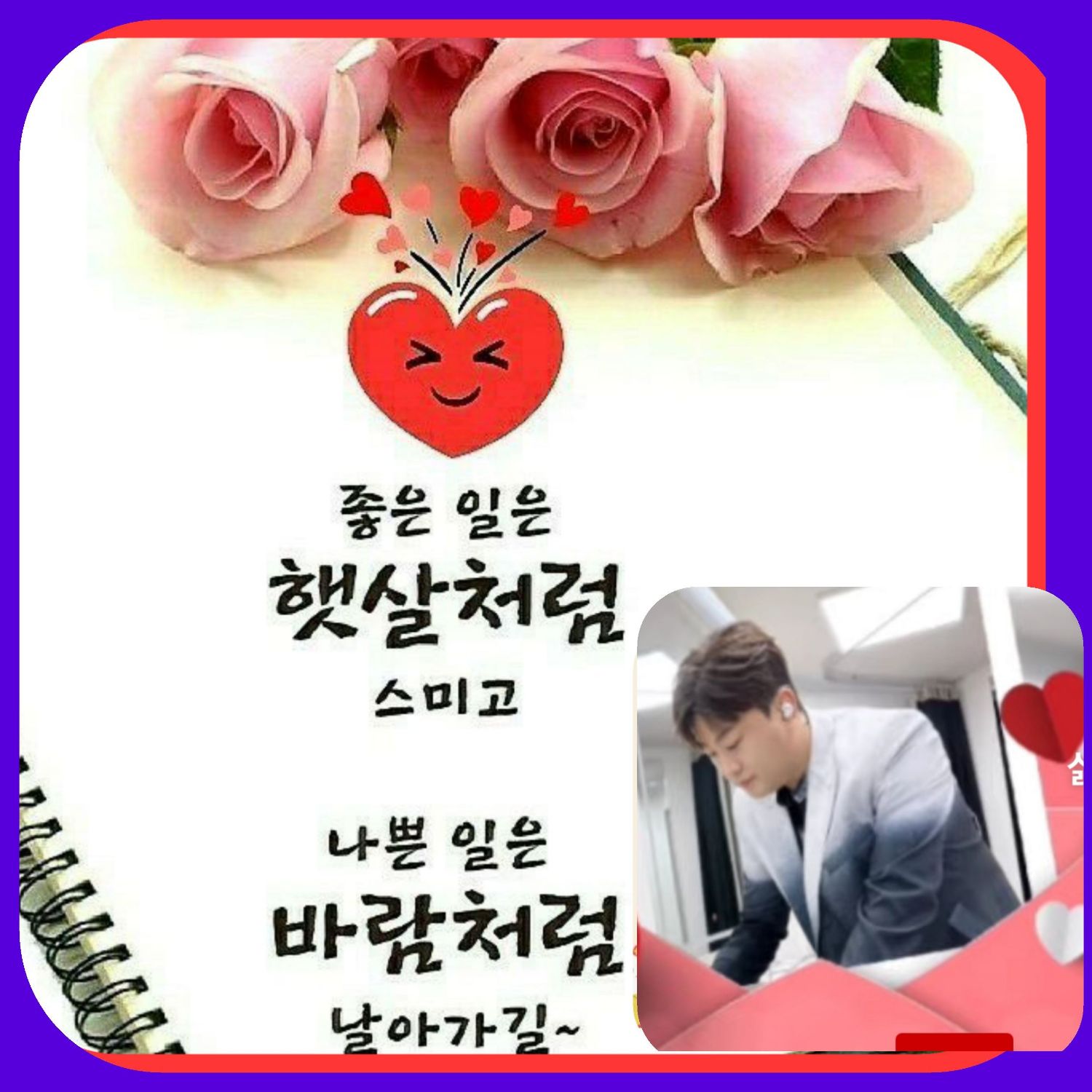 キム・ホジュンの最新写真