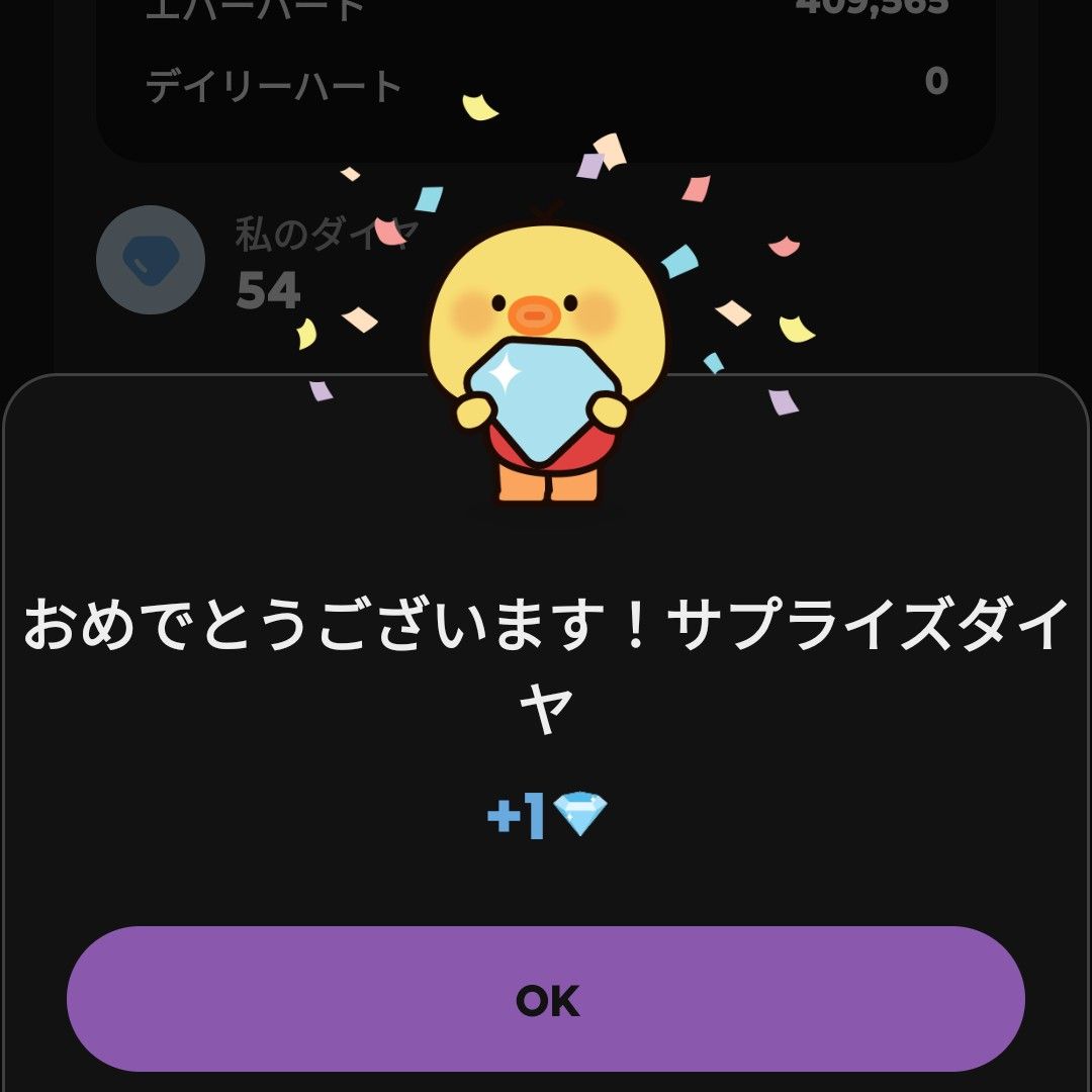 Behind-the-scenes cut of Jang Geunsuk