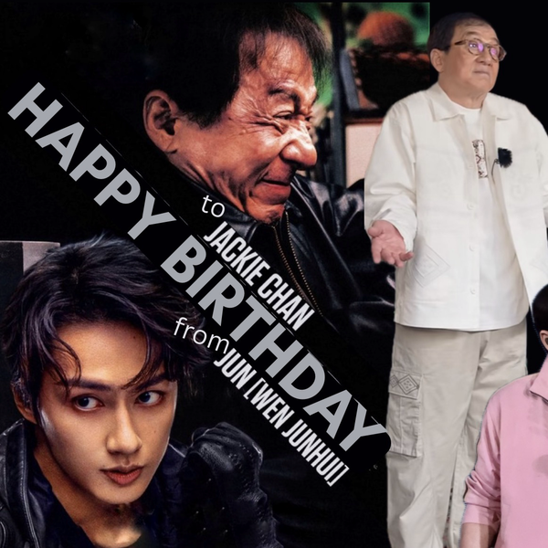 粉丝团选出的文俊辉最佳瞬间