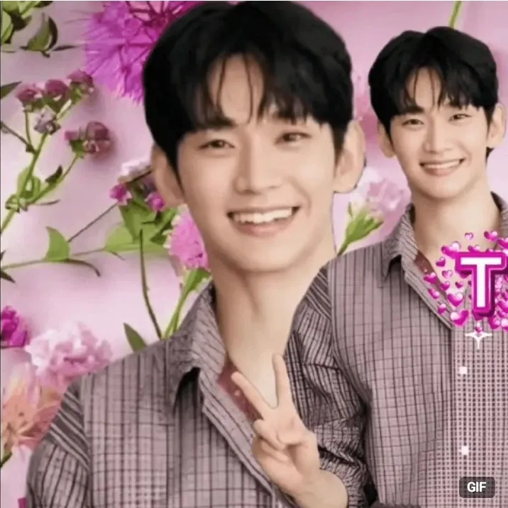 Latest photo of Kim Soohyun