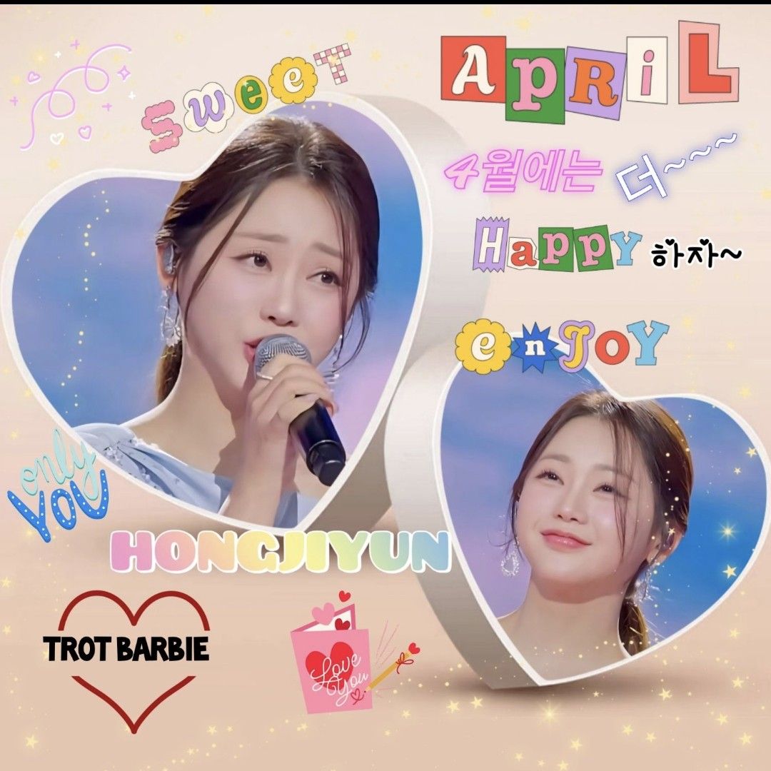 ファンが撮影したホン・ジユンの瞬間