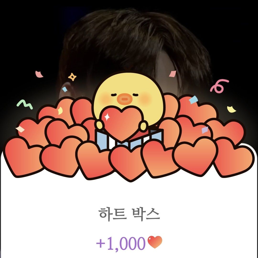 박서진의 비하인드 컷