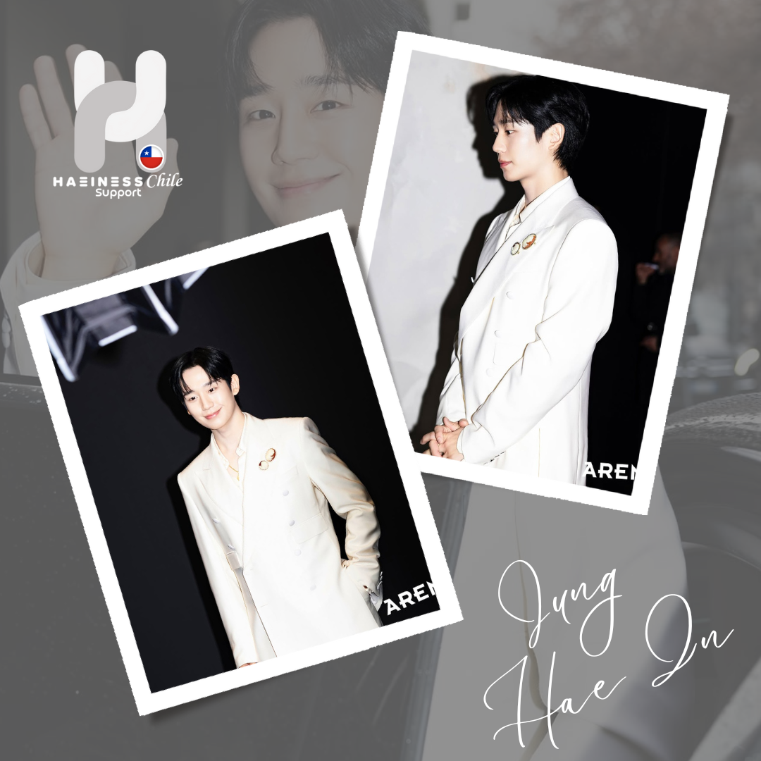 정해인 최근 활동샷