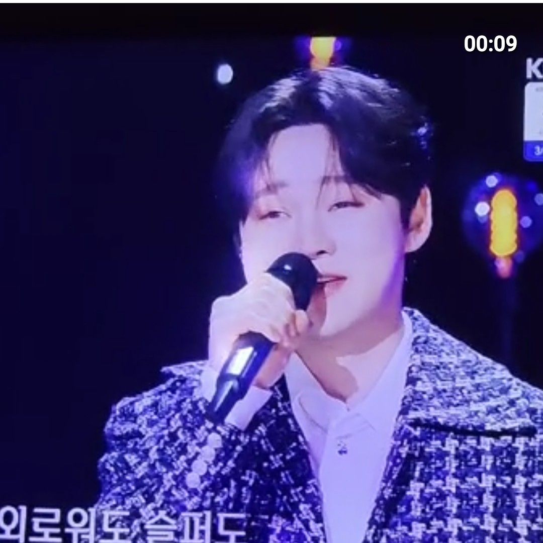 박서진 팬이 찍은 순간