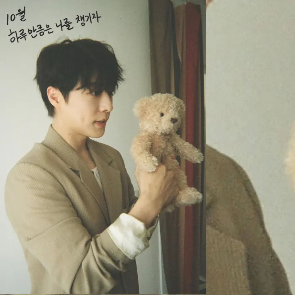 Behind-the-scenes cut of Bae Inhyuk